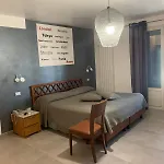 מלון Archirafi פלרמו